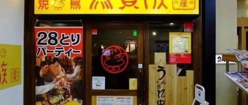 連鎖店 現(xiàn)代商業(yè)版圖的構(gòu)建者與革新者