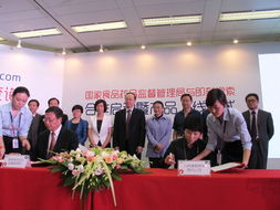 權威藥品信息查詢平臺上線 國家食品藥品監管局與人民搜索攜手保障用藥安全