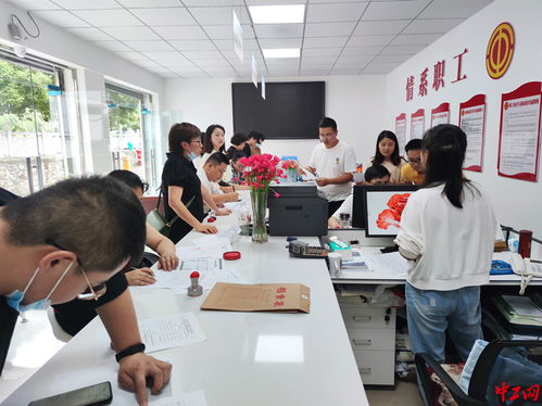 貴州織金580余家小微企業(yè)喜獲工會經(jīng)費返還，信息咨詢助力精準幫扶