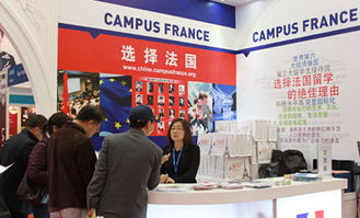 2015中國國際教育巡回展進行時，即將轉(zhuǎn)站上海與杭州