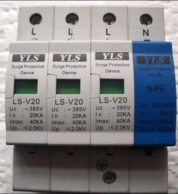 專業(yè)解析 SPD電源防雷器與浪涌保護(hù)器的選擇——以樂(lè)清市雷森電器為例