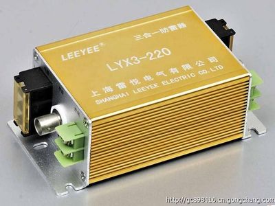 三合一防雷器克雷洛 全方位保護(hù)，守護(hù)用電安全